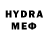 Меф VHQ Hayk Papikyan