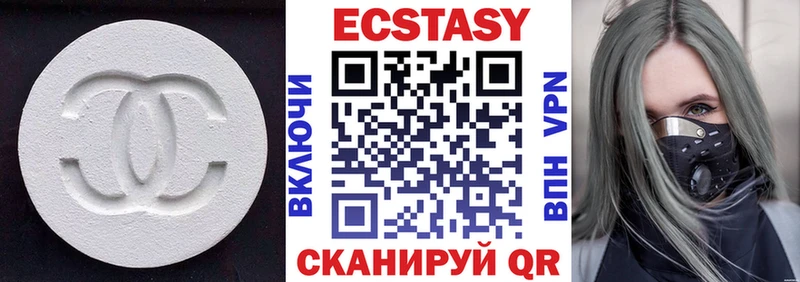 Ecstasy 280 MDMA  МЕГА онион  Лангепас  как найти наркотики 