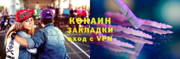 эйфоретик Лихославль