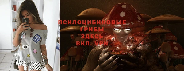 первитин Ростов