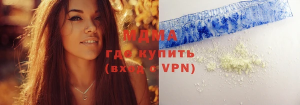 первитин Ростов
