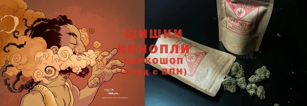 COCAINE Зеленодольск