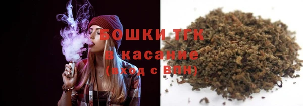 первитин Ростов