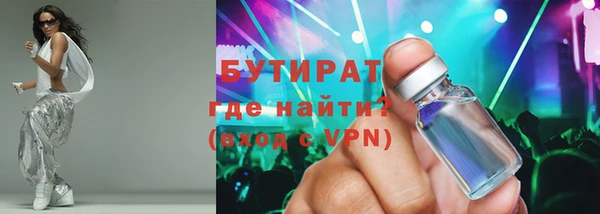 mdma Лиски