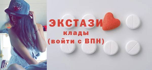 крисы Абдулино