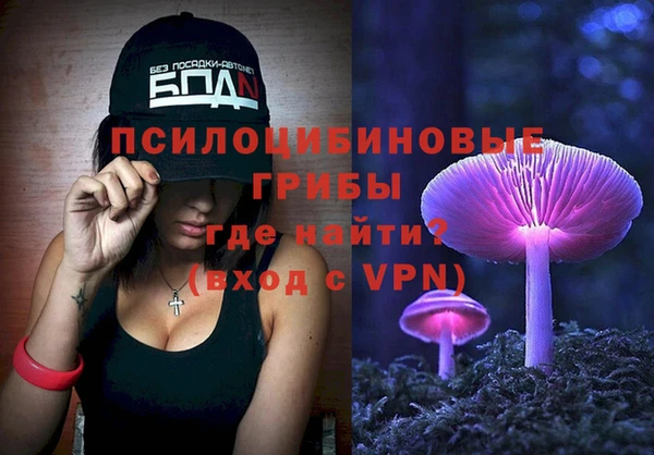 первитин Ростов