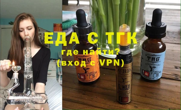 гидропоника Липки