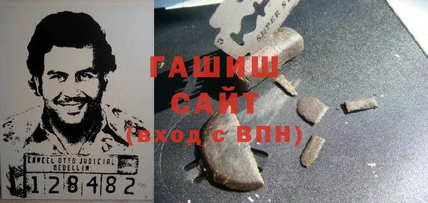 хмурый Дмитриев