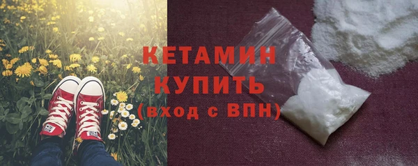 меф Россошь