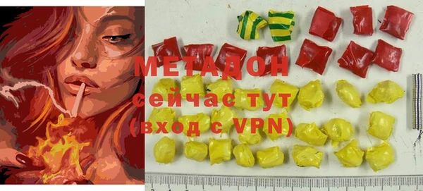 стаф Зерноград