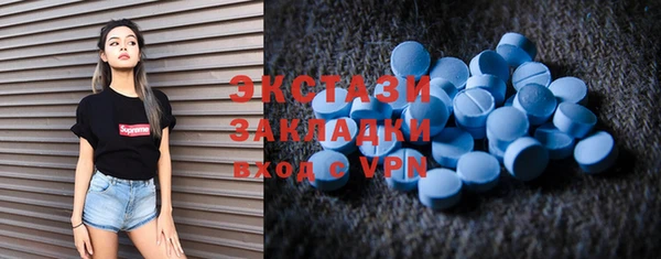стаф Зерноград