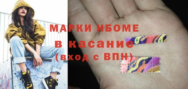 мдпв Зеленокумск