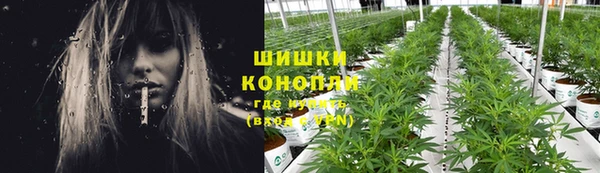 первитин Ростов