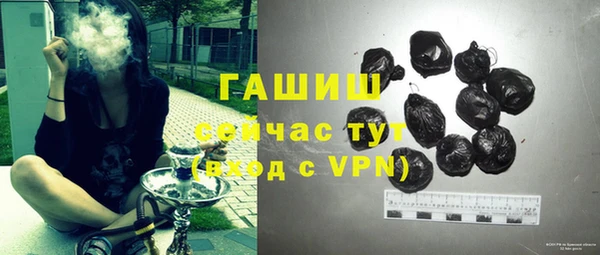 не бодяженный Горнозаводск