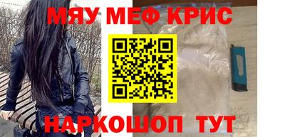 кокаин VHQ Кингисепп