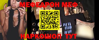 кокаин VHQ Кингисепп