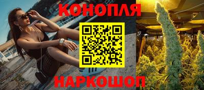 амф Белорецк
