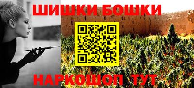 MESCALINE Кимры