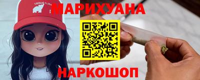 кокаин VHQ Кингисепп