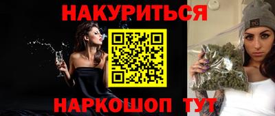 эйфоретик Кинель