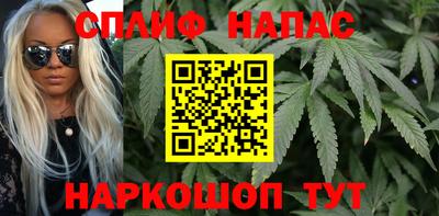 кокаин перу Коммунар