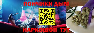 кокаин VHQ Кингисепп