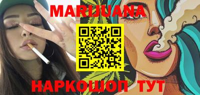 кокаин перу Коммунар