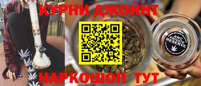 MESCALINE Кимры