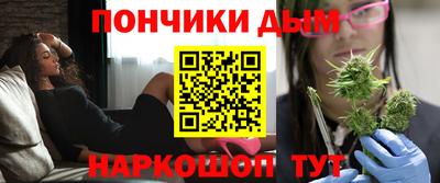 эйфоретик Кинель