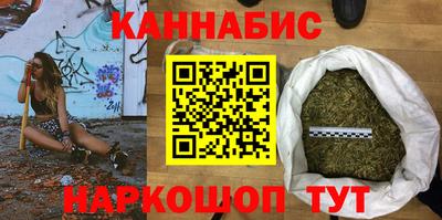 кокаин VHQ Кингисепп