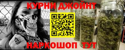 кокаин перу Коммунар
