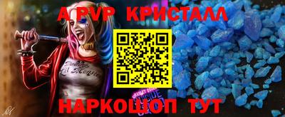 MESCALINE Кимры
