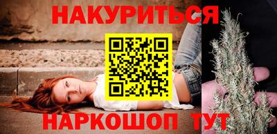 эйфоретик Кинель