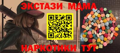 кокаин VHQ Кингисепп