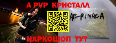 кокаин VHQ Кингисепп