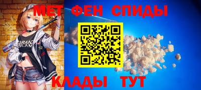 шишки Комсомольск-на-Амуре