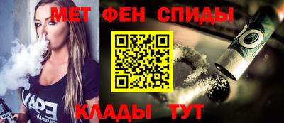 шишки Комсомольск-на-Амуре