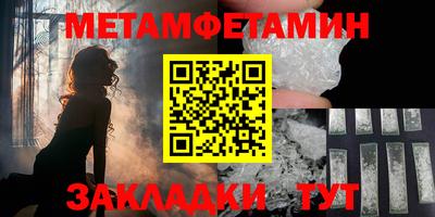 кокаин перу Коммунар