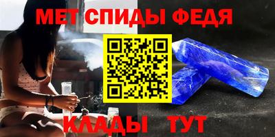 MESCALINE Кимры
