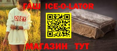 эйфоретик Кинель