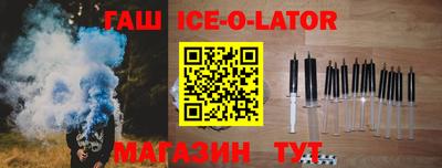MESCALINE Кимры