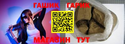 кокаин VHQ Кингисепп