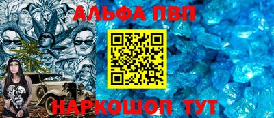 марихуана Конаково