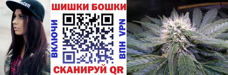 хочу наркоту  Лангепас  Конопля MAZAR 